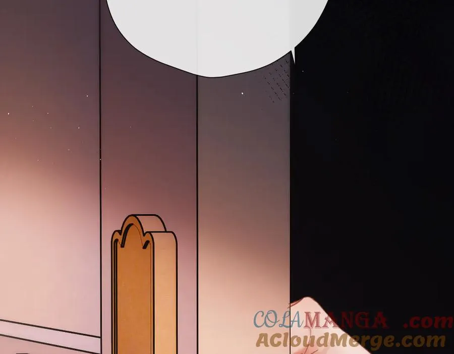 第4话 奇怪的大小姐 第45页