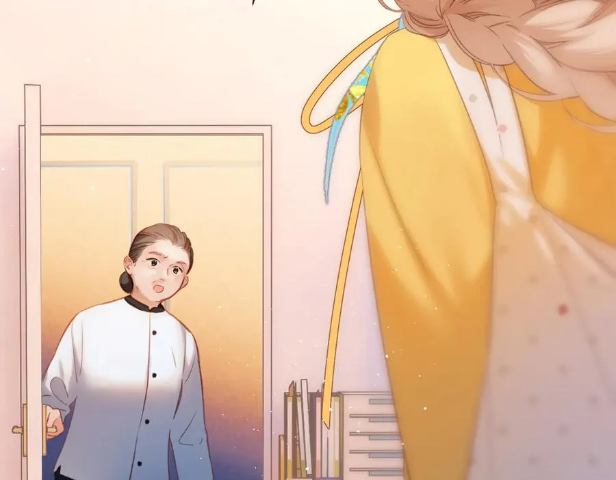 第4话 奇怪的大小姐 第48页