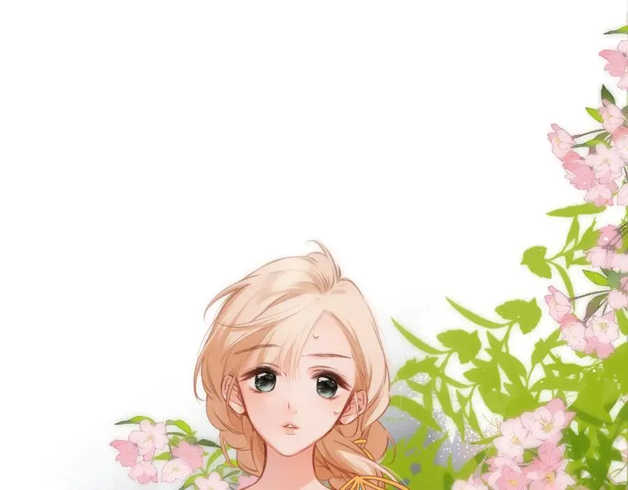 第4话 奇怪的大小姐 第50页