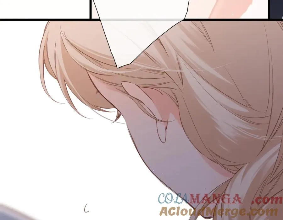 第4话 奇怪的大小姐 第61页