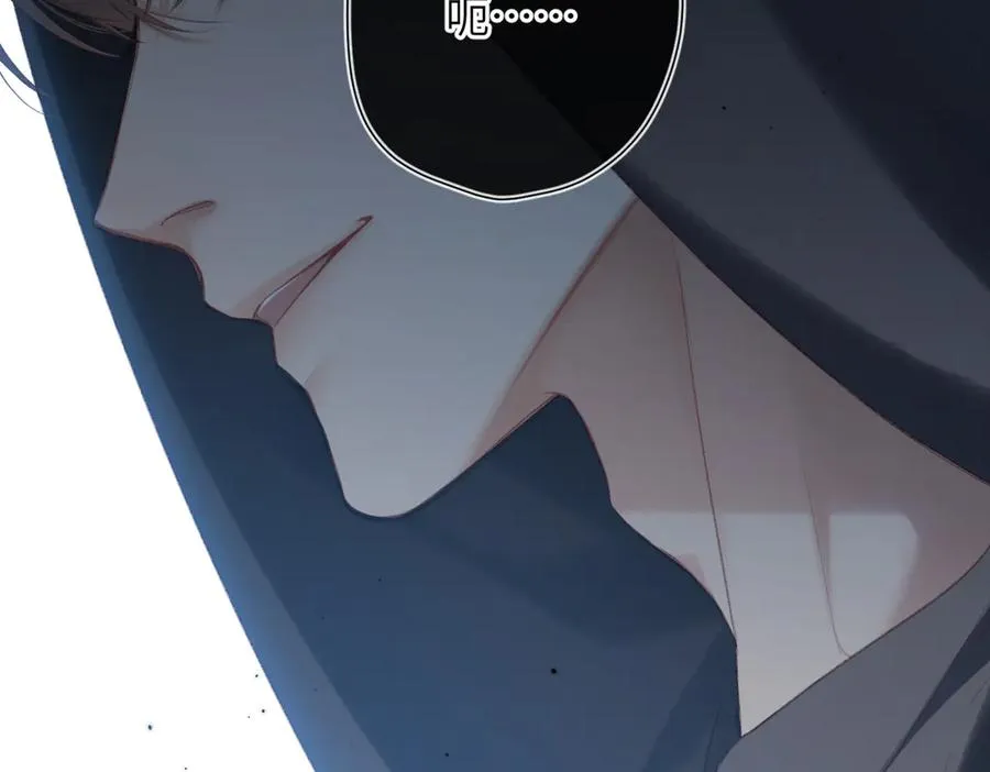 第4话 奇怪的大小姐 第86页