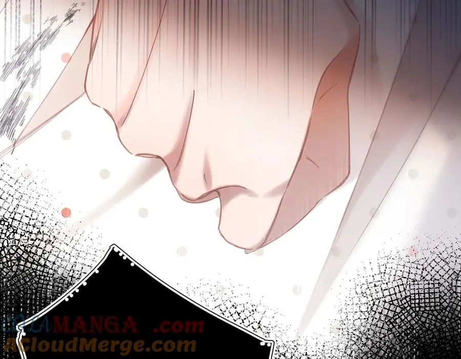 第4话 奇怪的大小姐 第101页
