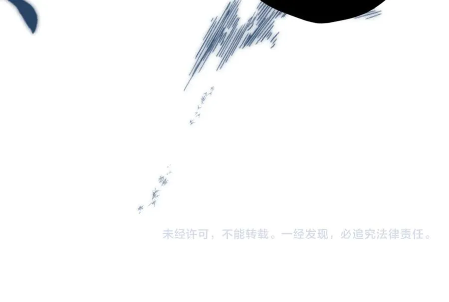 第4话 奇怪的大小姐 第123页