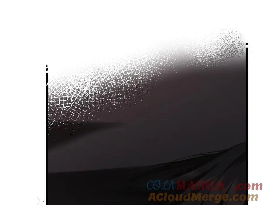 第5话 谁是怪物 第16页