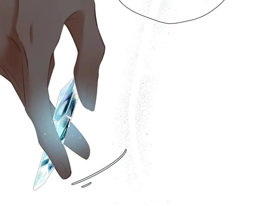 第5话 谁是怪物 第27页