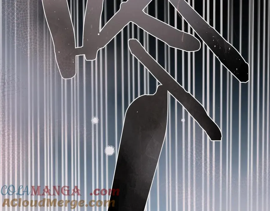 第5话 谁是怪物 第46页