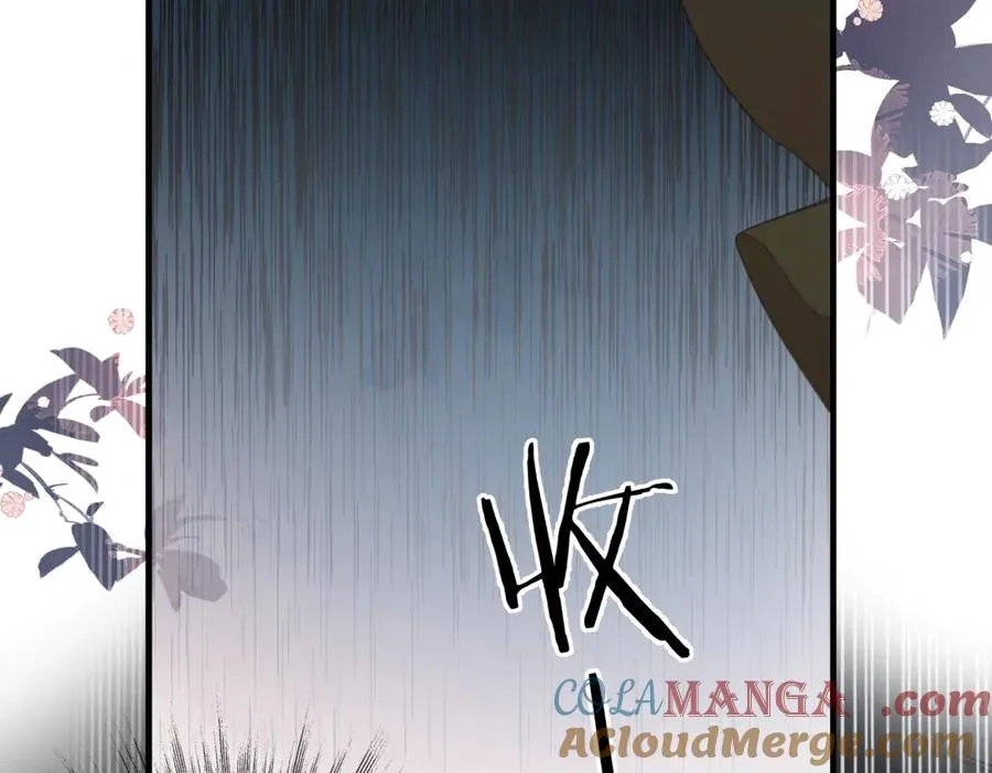 第5话 谁是怪物 第55页