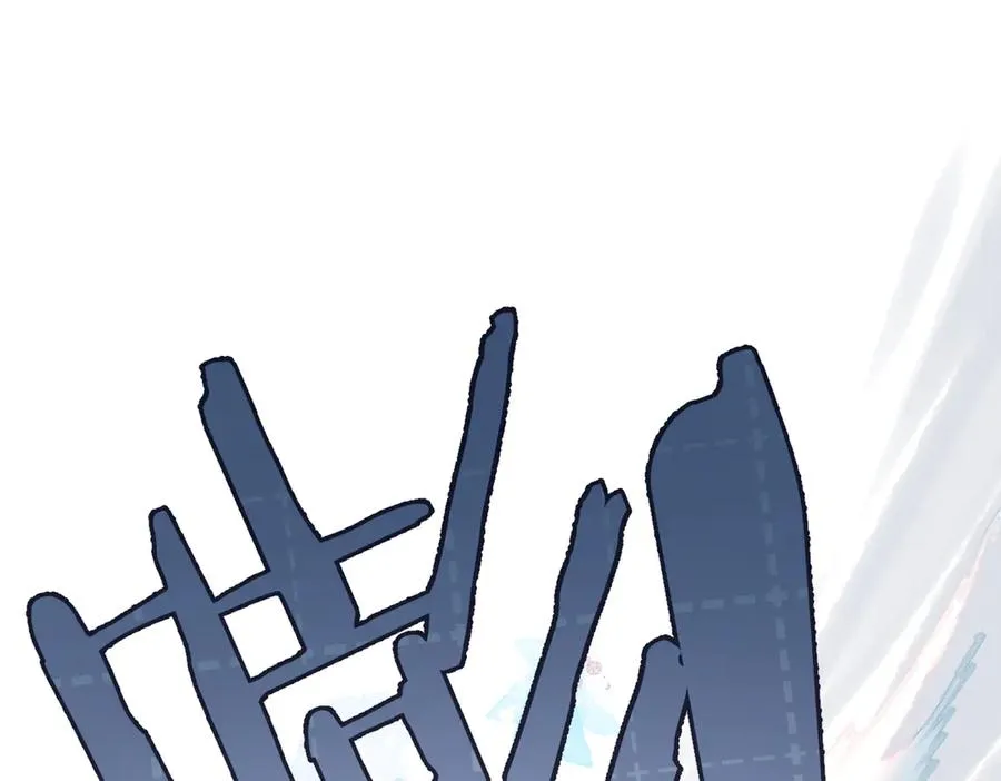 第5话 谁是怪物 第59页