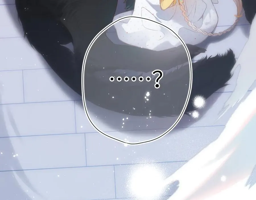 第5话 谁是怪物 第68页