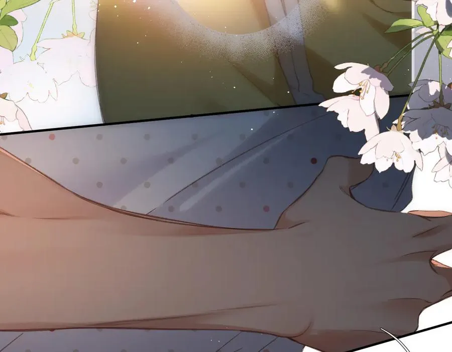 第5话 谁是怪物 第84页