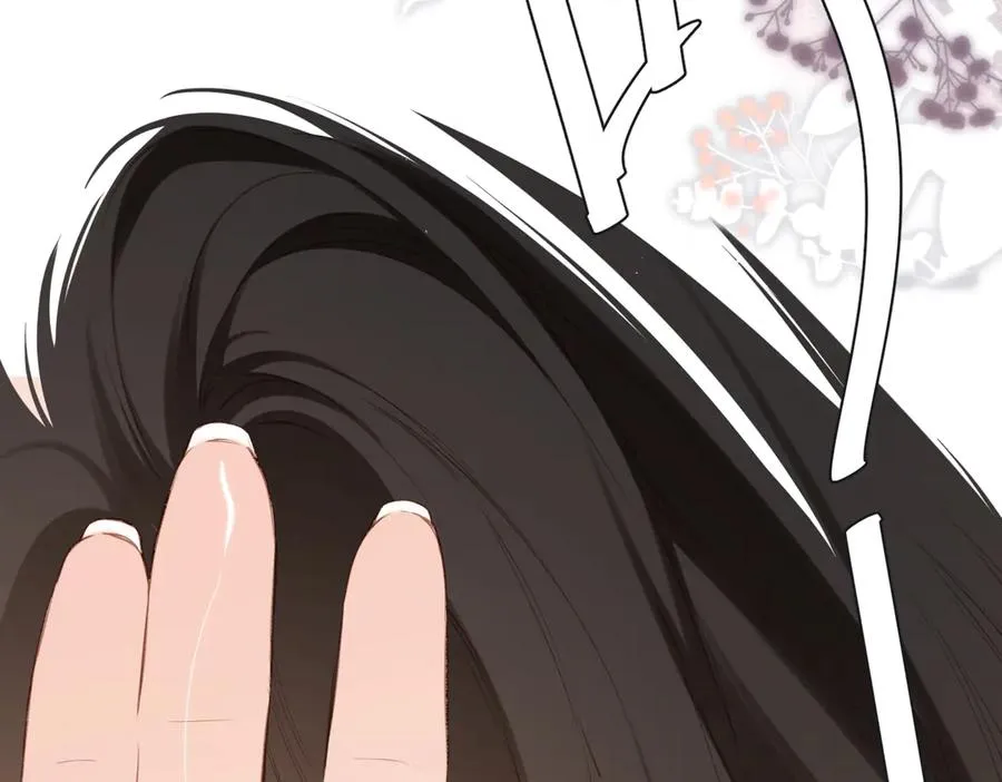 第8话 暗中观察 第20页