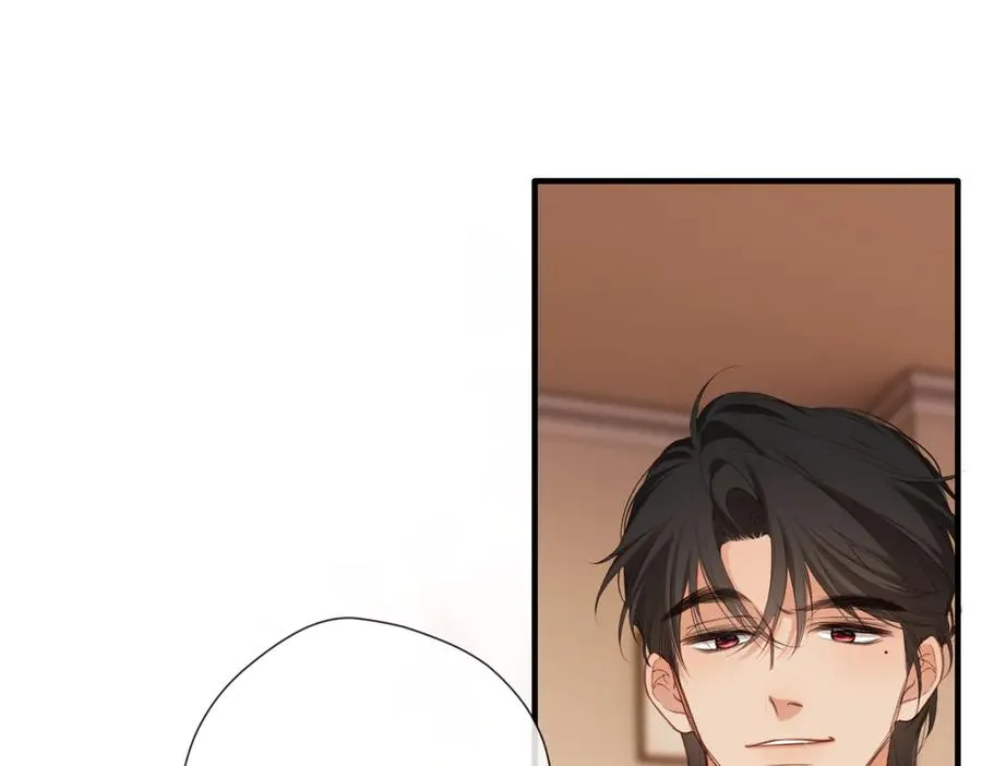第8话 暗中观察 第59页