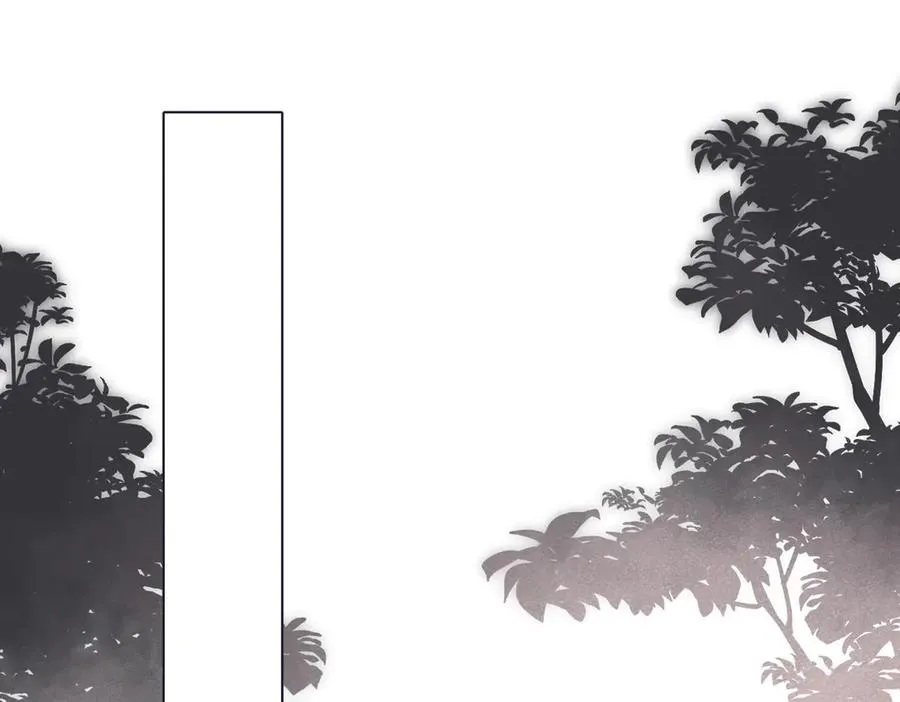 第8话 暗中观察 第74页