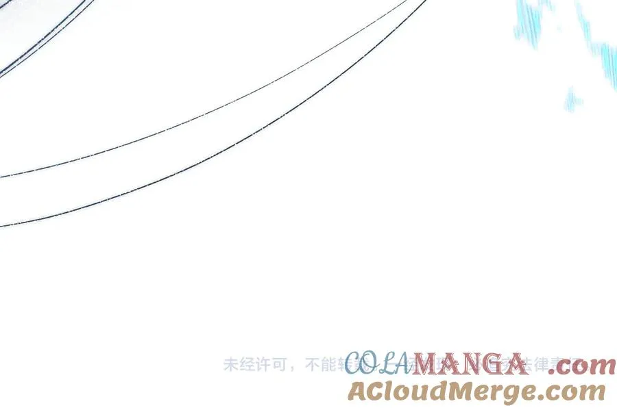 第10话 未来 第97页