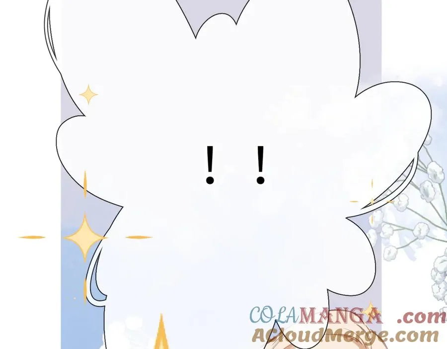 第18话 你来啦 第22页