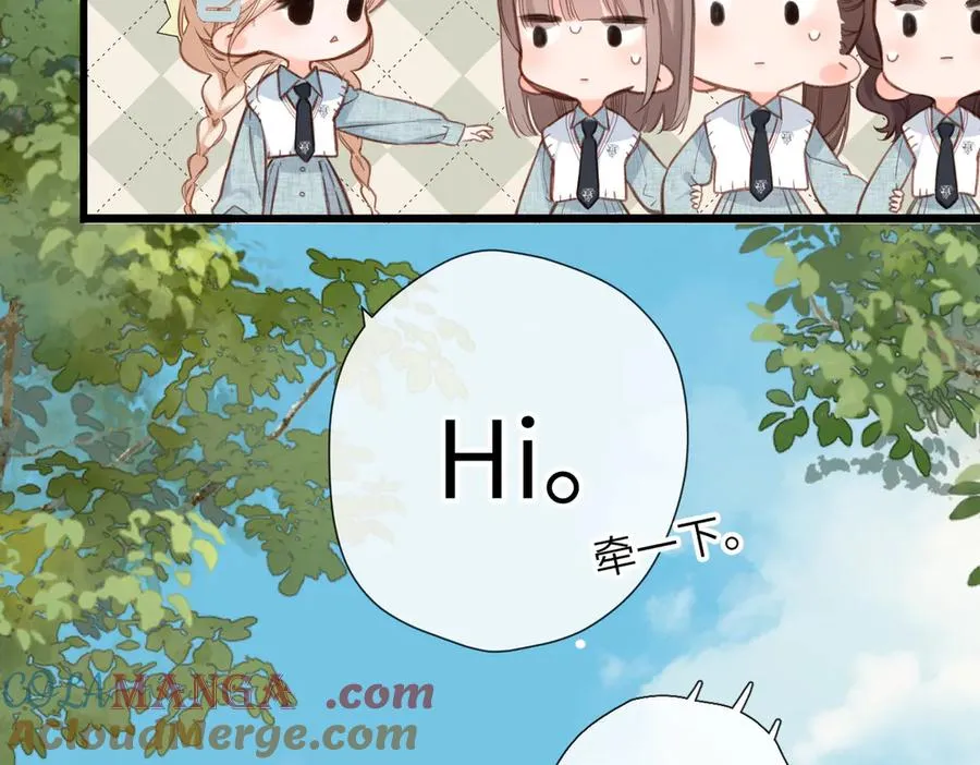 第18话 你来啦 第28页