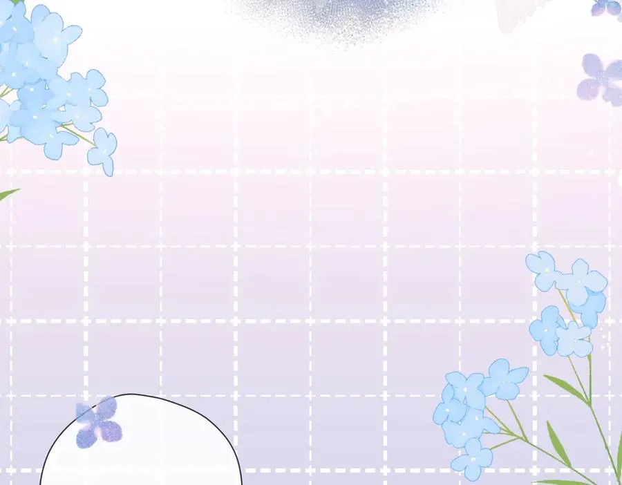 第19话 窥见 第16页