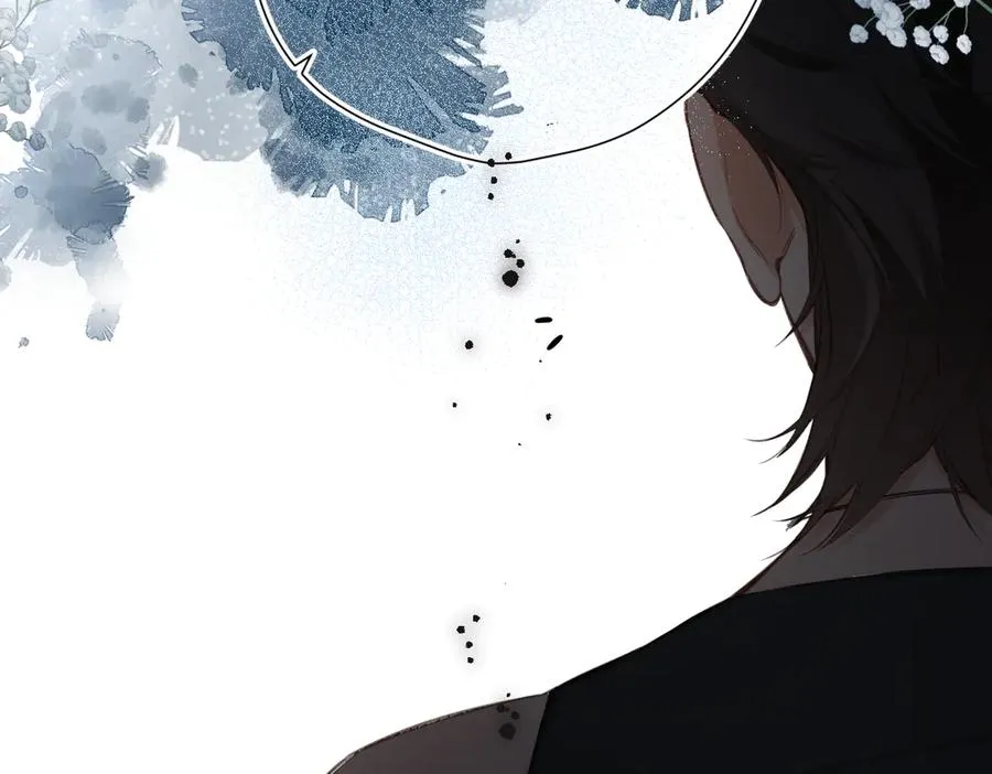 第19话 窥见 第28页