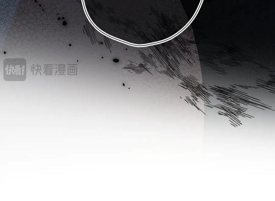 第19话 窥见 第38页