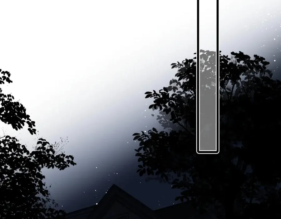 第19话 窥见 第47页