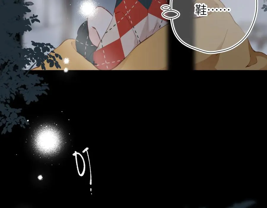 第19话 窥见 第60页