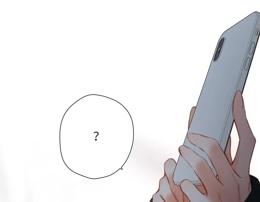 第19话 窥见 第75页