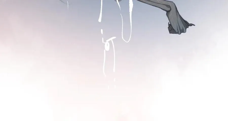 第19话 窥见 第87页