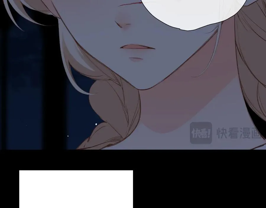 第21话 伤害 第102页