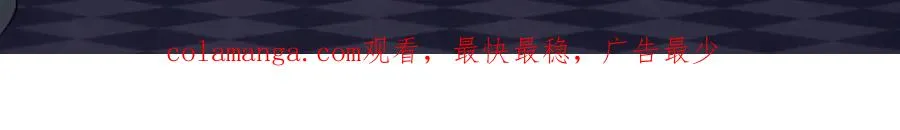 第21话 伤害 第112页