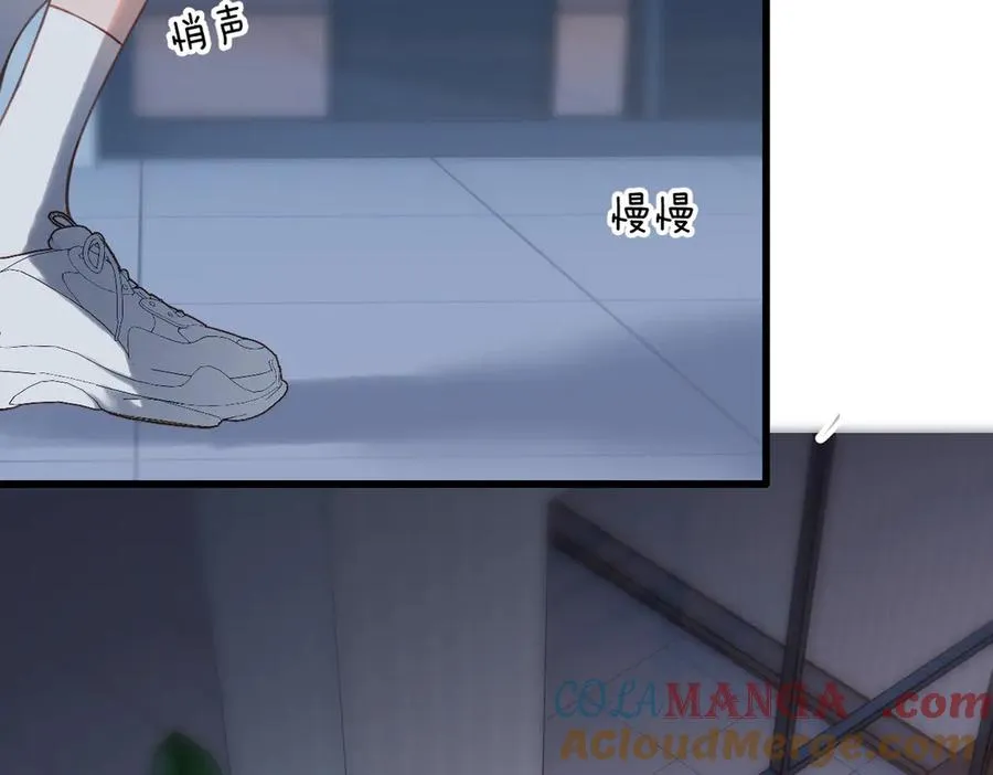 第26话 父亲 第7页