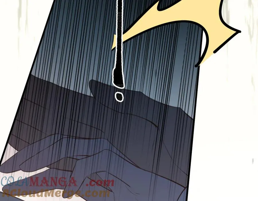 第26话 父亲 第19页