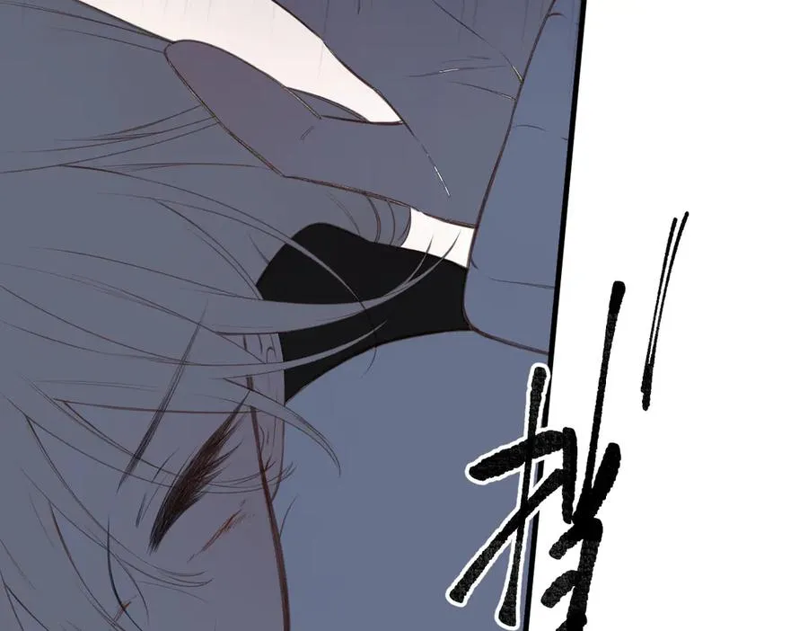 第26话 父亲 第20页
