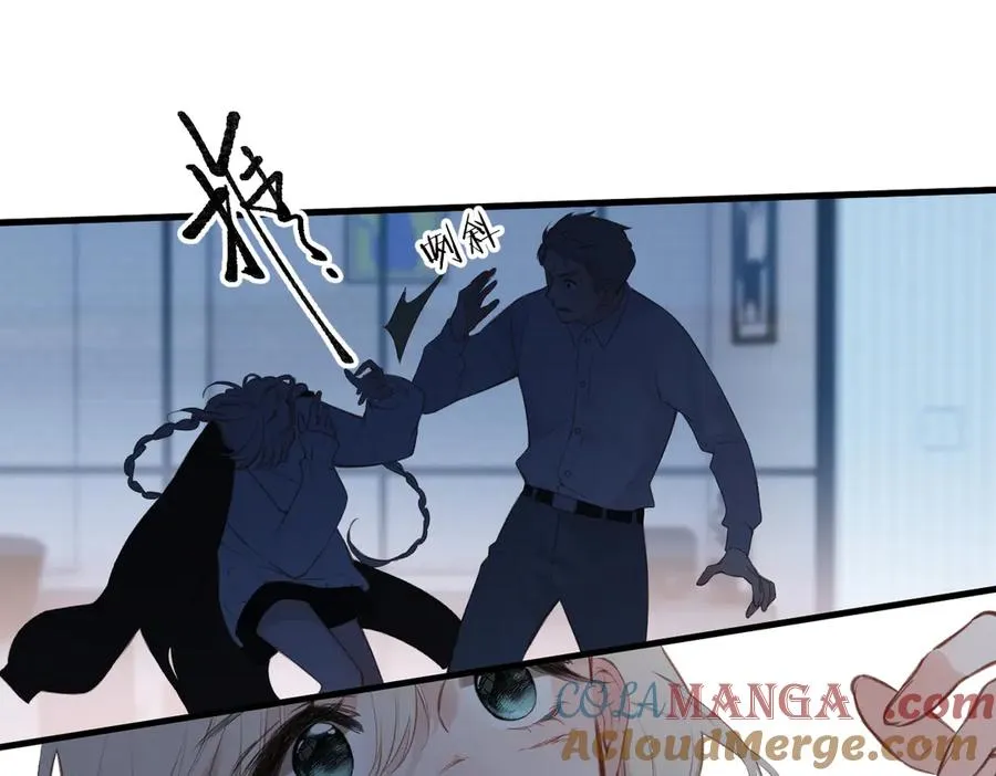第26话 父亲 第22页