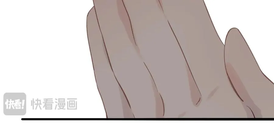 第26话 父亲 第32页