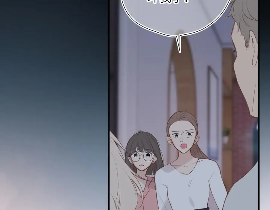 第26话 父亲 第45页