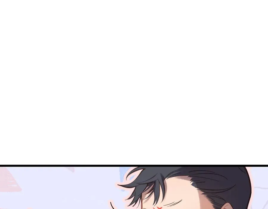 第30话 称谓 第39页