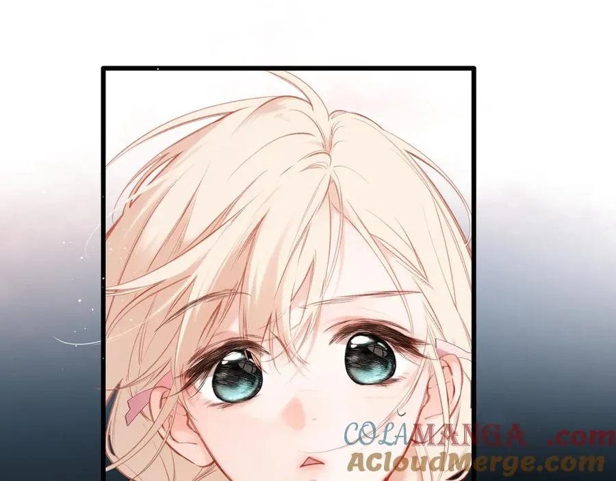 第30话 称谓 第53页