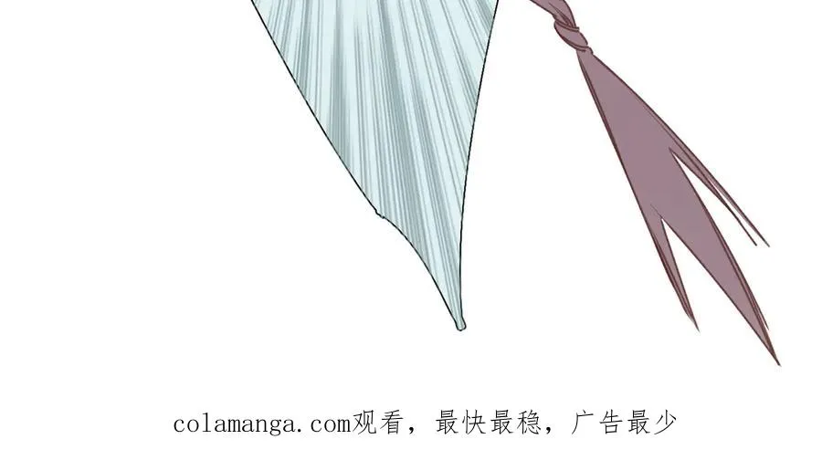第30话 称谓 第103页