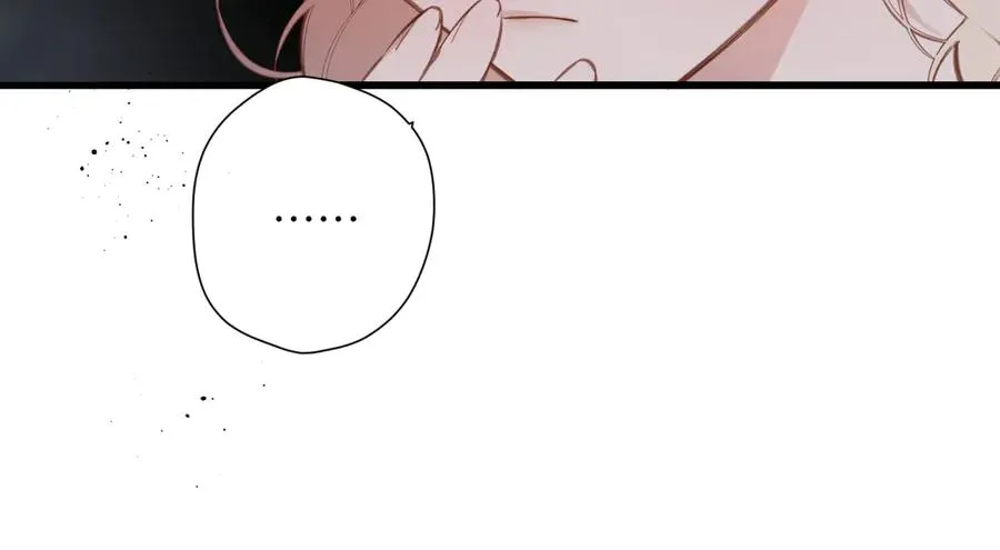 第31话 小动物 第15页