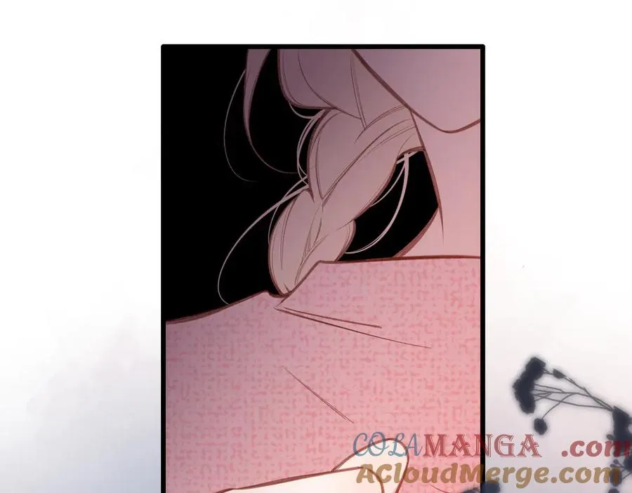 第31话 小动物 第16页