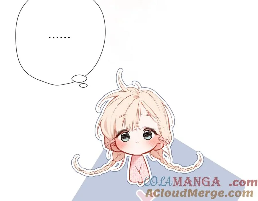 第31话 小动物 第25页