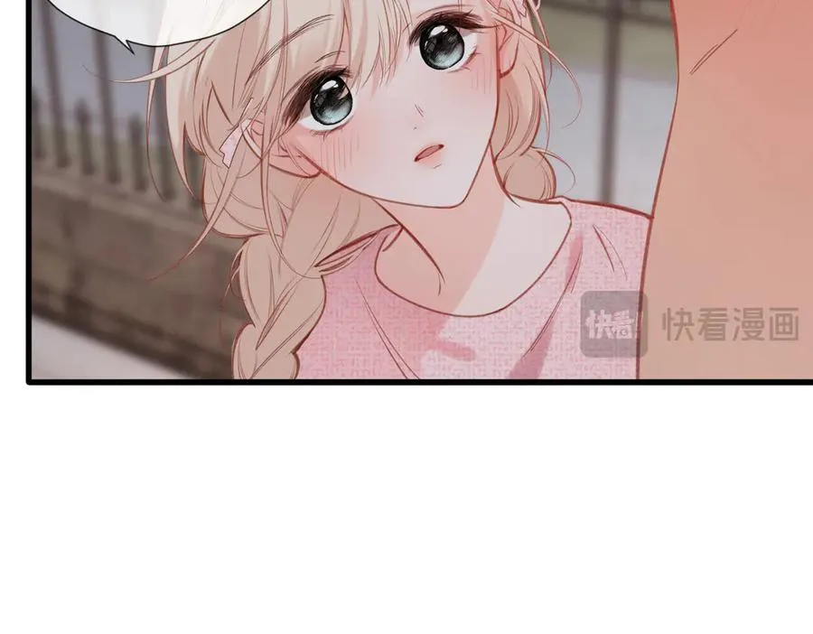 第31话 小动物 第30页
