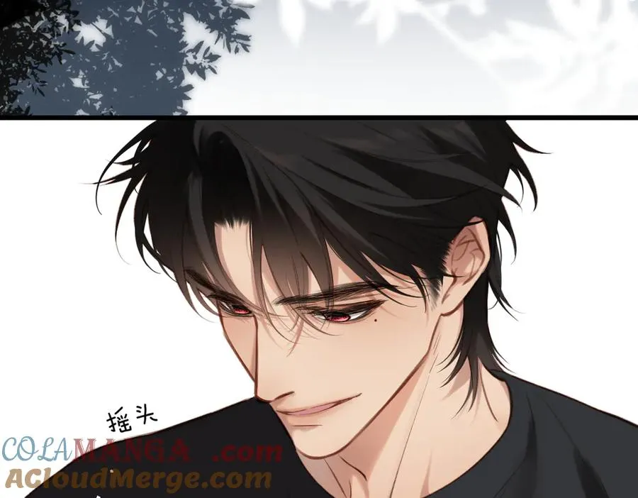 第31话 小动物 第64页