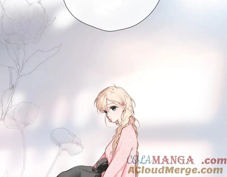 第31话 小动物 第73页