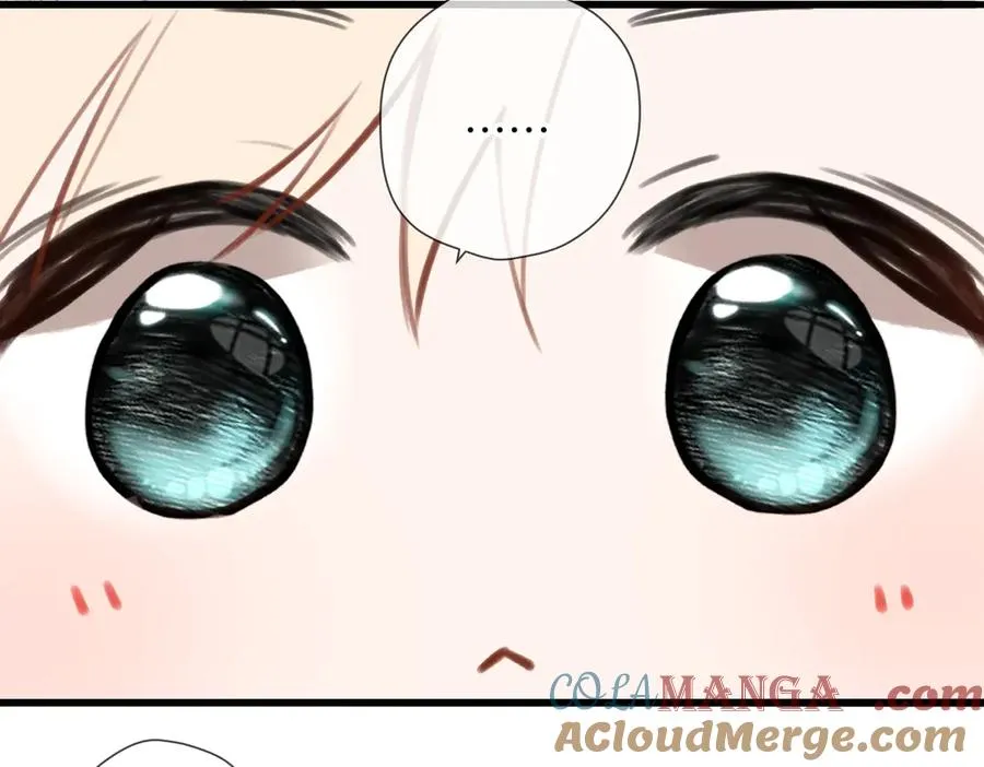 第31话 小动物 第76页