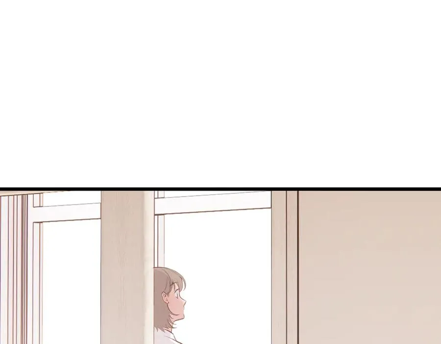 第27话 脸红 第5页
