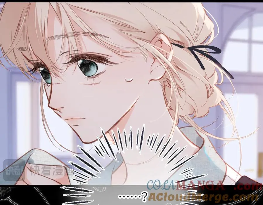 第27话 脸红 第16页