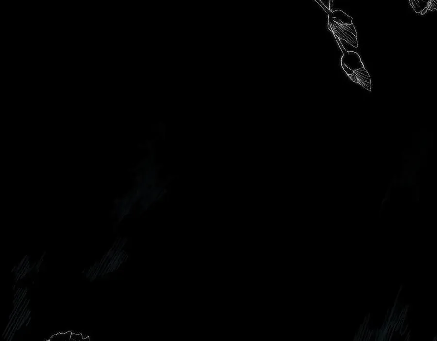 第27话 脸红 第18页