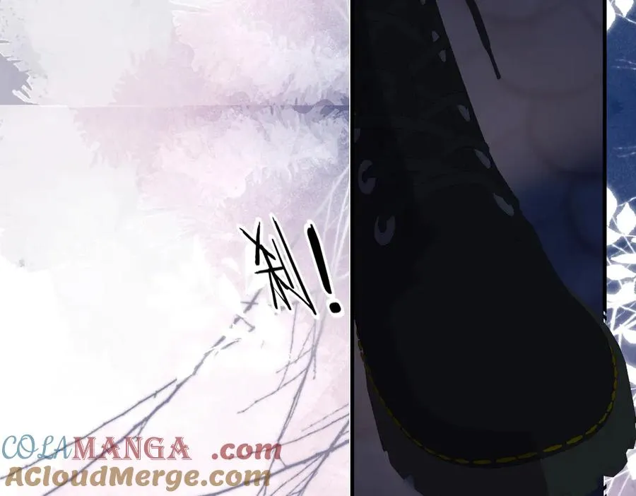 第6话 绑定 第13页