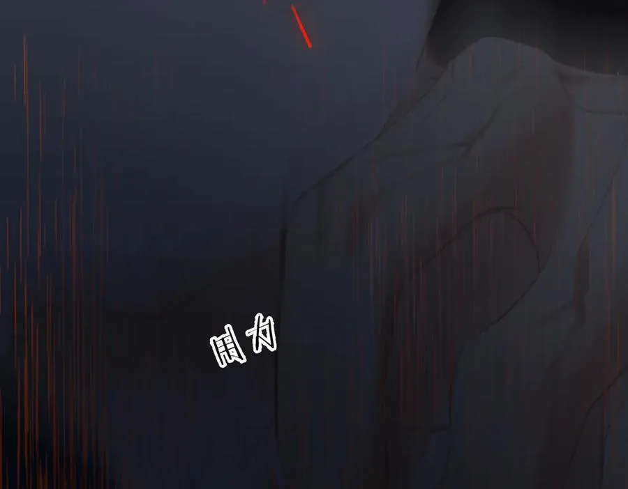 第6话 绑定 第48页
